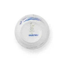 Special Editions*Royal Copenhagen Jubilæumskrus, Limited Edition, 26 cl